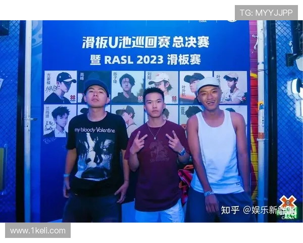 上海极限运动队在世界滑板锦标赛中以88分稳居积分榜首位