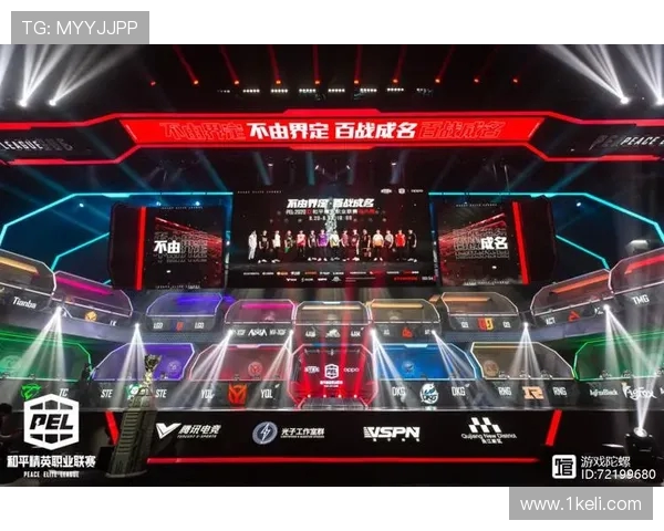 和平精英战术解析：深入探讨FPX团队的游戏节奏与策略运用