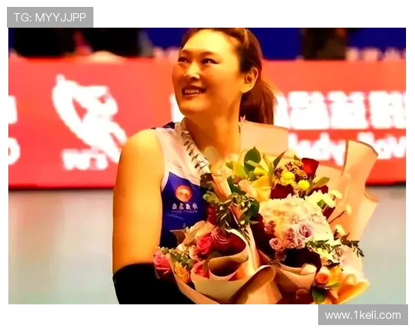 黄丽专访:从排球新星到传奇教练的奋斗与成长之路